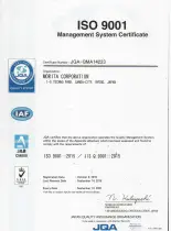 ISO POMPA 90012008